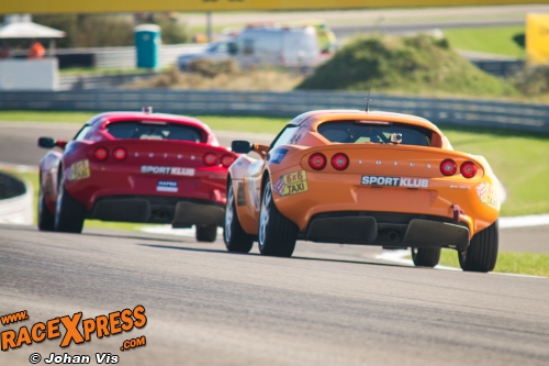 Lotus Ladies Cup